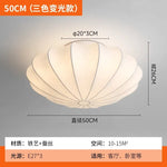 applique murale moderne beige clair lignes verticales motif coquillage murale toucher interrupteur led 4000k