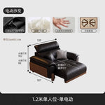 canapé d'angle moderne simili cuir noir confortable coussin marron salon adulte