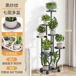 support plantes métal moderne niveaux noir blanc doré vis fixations