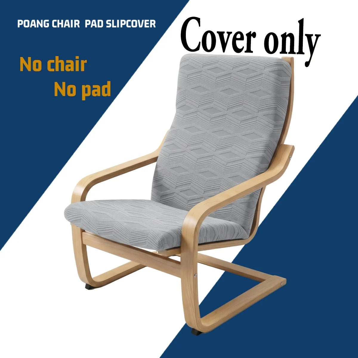 housse chaise bascule polyestère motif géométrique gris moderne extensible machine lavableextérieur salon