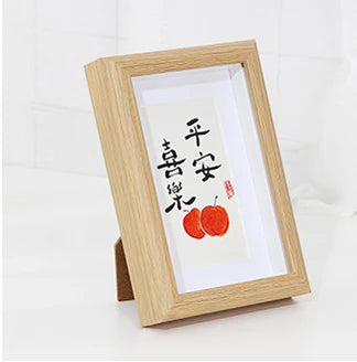 cadre photo bois naturel motifs floraux classique verre opaque adhésif minimaliste textes calligraphiques decoration