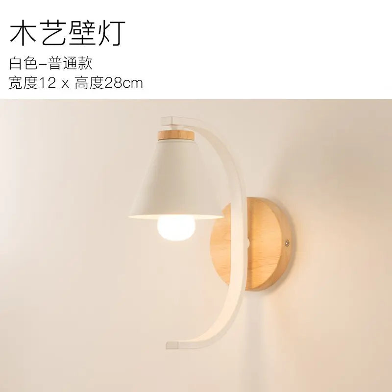 lampe murale moderne blanc bois figurine enfant assise chambre salon éclairage minimaliste design.texture bois