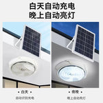 lampe solaire led 500w blanc moderne autonome éclairage intérieur extérieur haute puissance