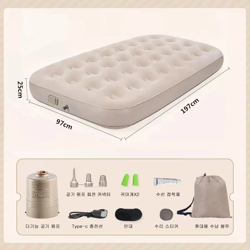 matelas gonflable gris confortable texture souple pompe intégrée moderne camping 197x150x40cm