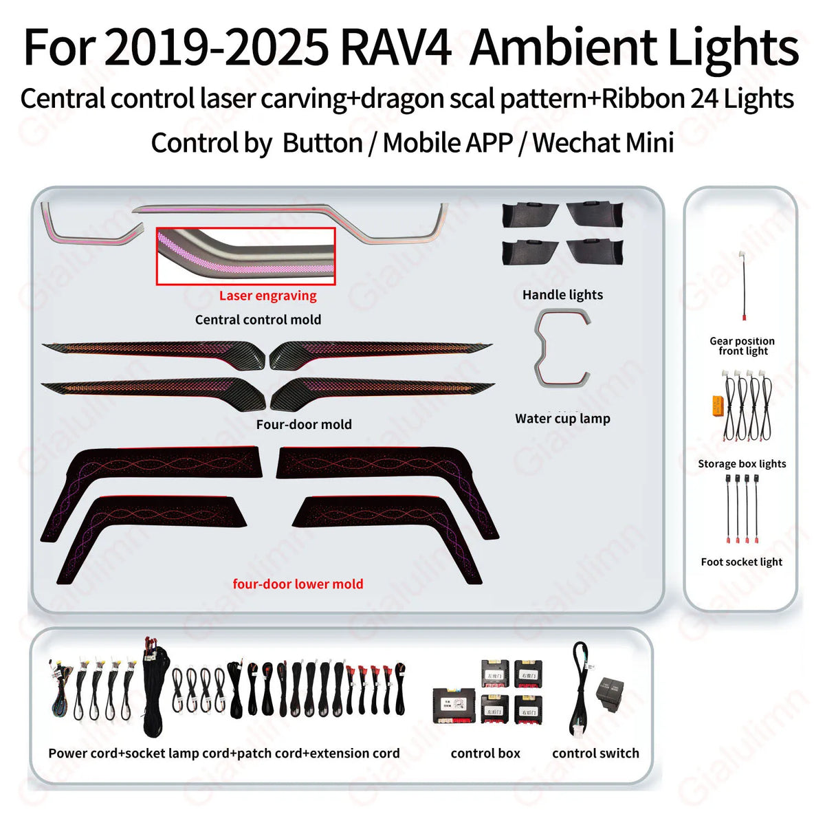 ampoule ambiance voiture led 256 couleurs controle application six modes moderne