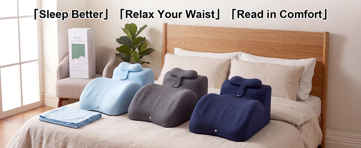 coussin lecture bleu gris tissu géométrique confortable mémoire foam polyester machine washABLE