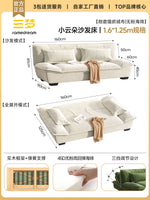 canapé convertible moderne velours beige dimensions pliables coussins