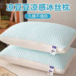 oreiller fleur torsadée velours polyester coton plis modernes gris blanc rose bleu fixations DOWNQUILT