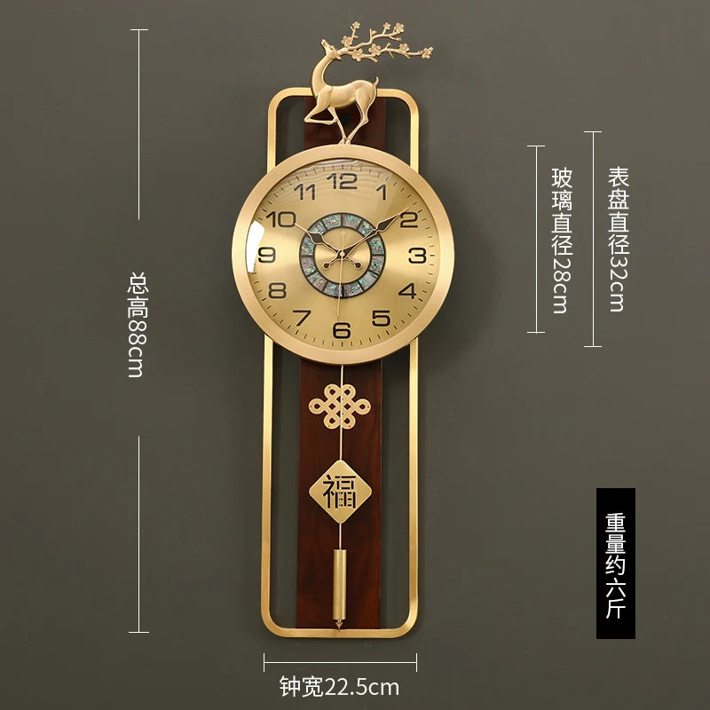 horloge murale chinoise bien être or bois fixation cadran métal motif caractère