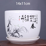 vase decoratif art traditionnel chinois cache pot fleurs oiseaux calligraphie chinoise blanc rouge vert