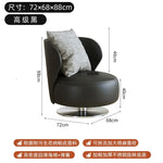 fauteuil moderne cuir lisse coussin rotation métal salon maison minimaliste