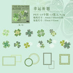 sticker vintage fleurs papillons dentelle scrapbooking journal deco transparent opaques