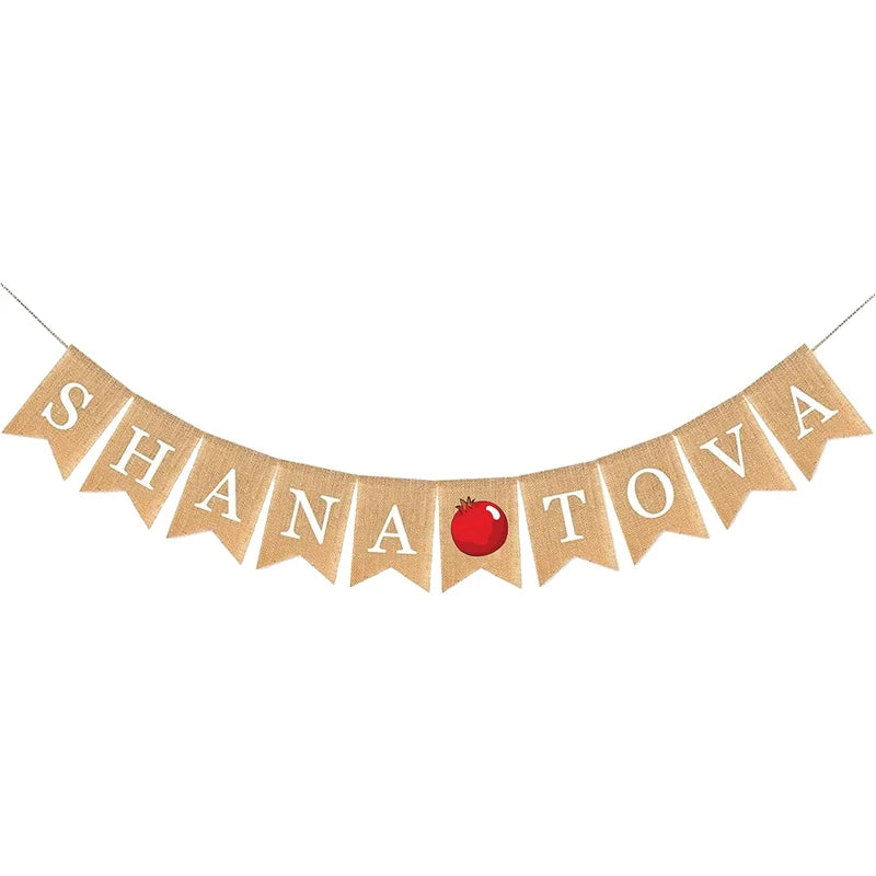 guirlande fanions marron rouge blanche jute text brodé pompons rustique decoratif rachel shana tova