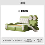 lit enfant vert clair simili cuir crocodile contemporain table chevet tapis jouets bois chambre