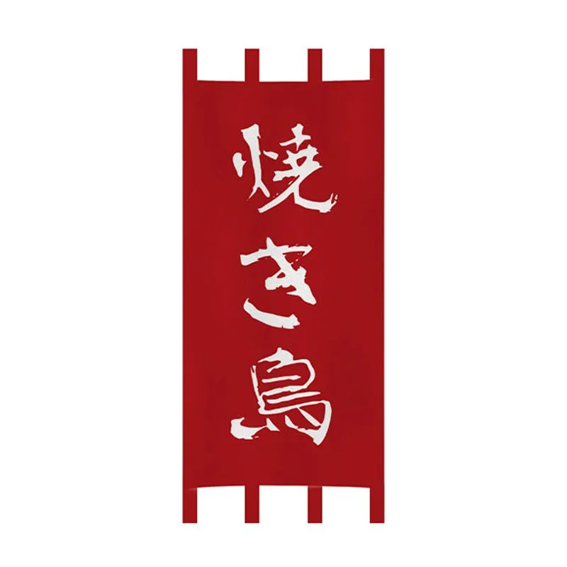rideaux porte japonais traditionnels lettres blanches clips fixation entrée restaurant