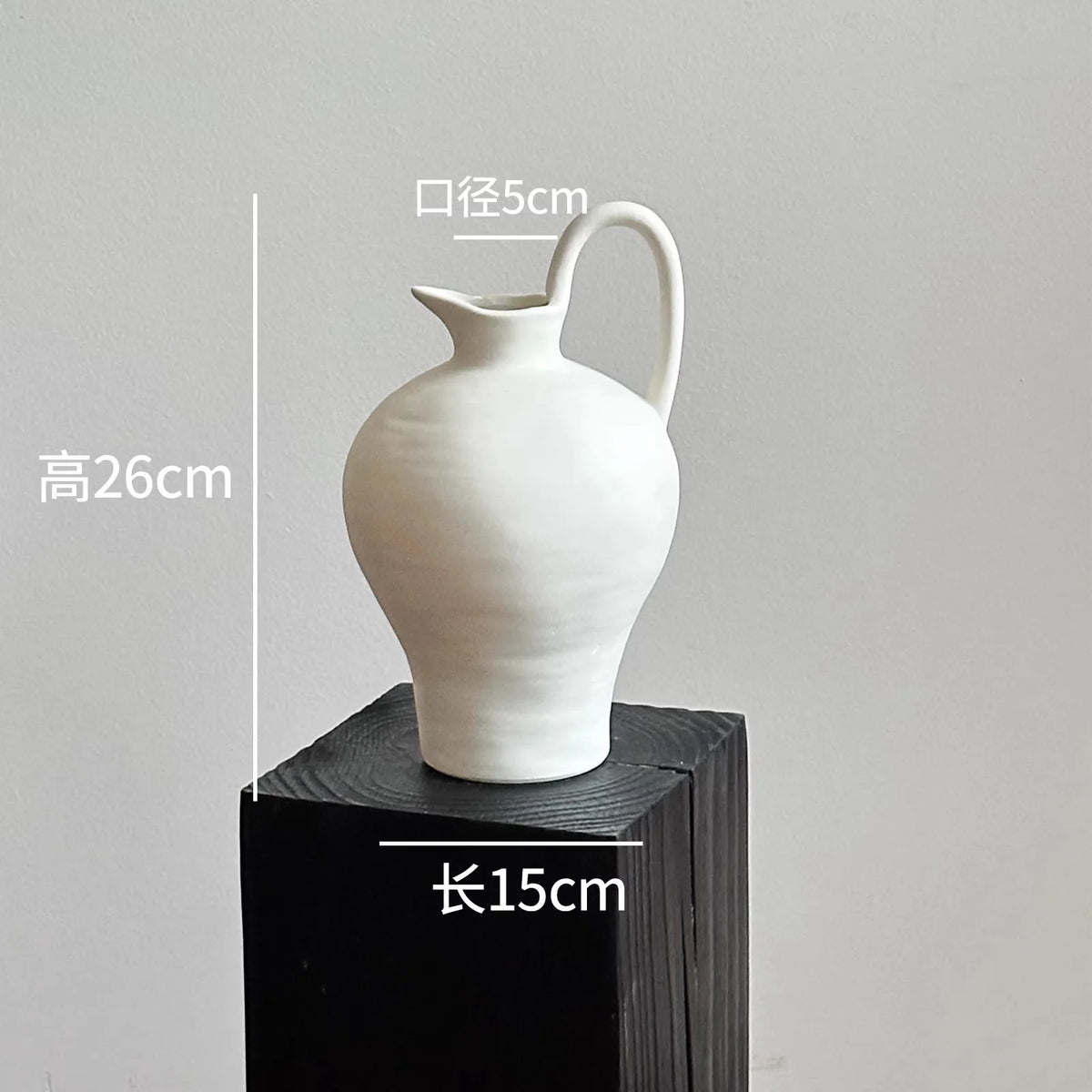 vase poterie moderne gris beige fleur séchée décoration intérieure texture marbrée lisse rustique arrangement