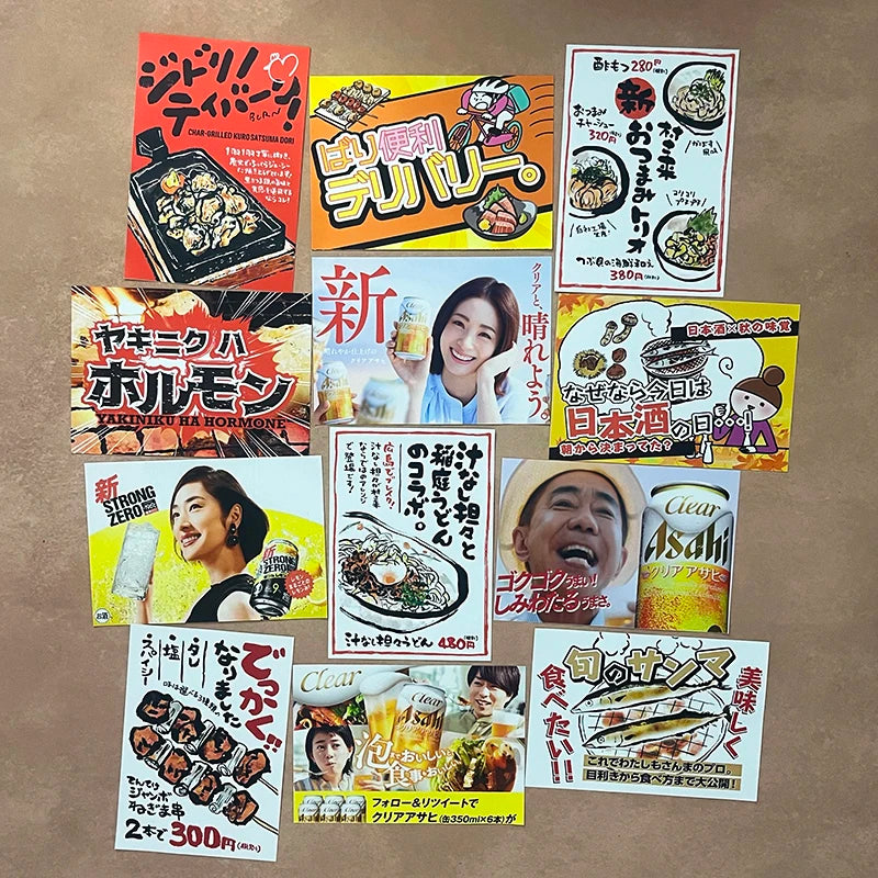 décoration murale carte publicitaire dessin animé plats japonais textes japonais illustrations personnes moderne