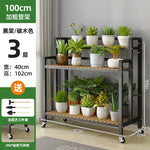 étagère plantes bois métal roulettes meuble jardin intérieur blanc moderne
