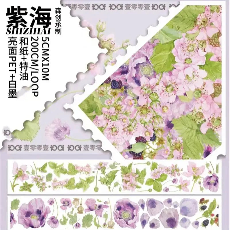 ruban décoratif floral violet rose vert blanc motifs fleurs feuilles 5cmx10m bricolage scrapbooking