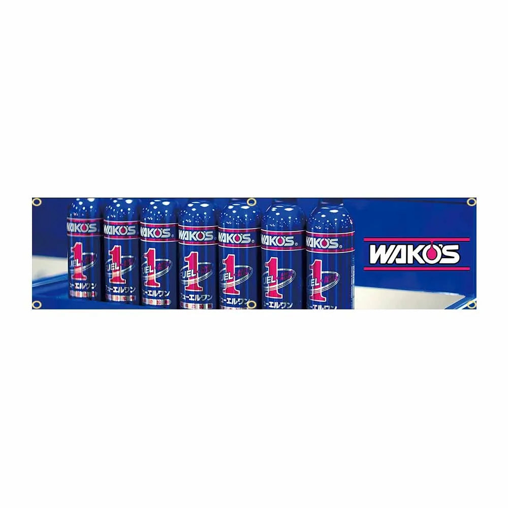 bannière publicitaire moderne graphique bleu noir violet 60x240cm polyester