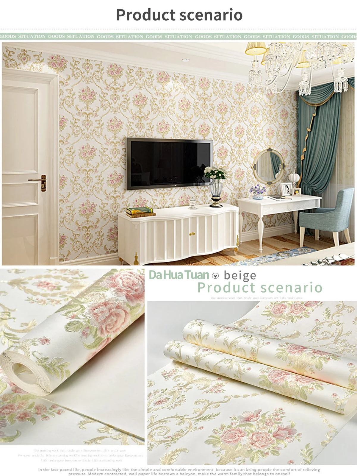 papier peint adhésif fleurs ornements floraux classique beige rose vert
