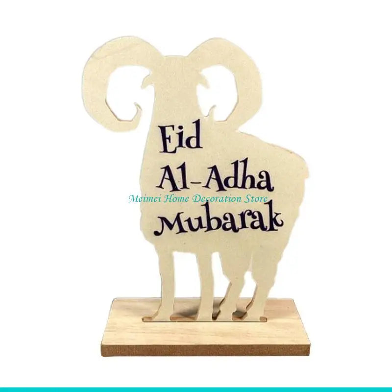 plaque decorative motif mouton eid al adha mubarak geometrique verte blanche beige corde İslam
