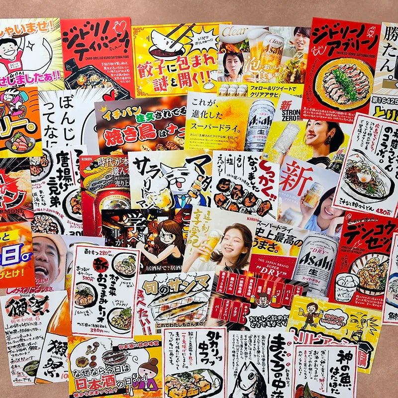 décoration murale carte publicitaire dessin animé plats japonais textes japonais illustrations personnes moderne