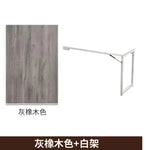 table pliable industrielle bois foncé métal noir texture bois naturelle vis fixations moderneextérieurcarrépliantemurale