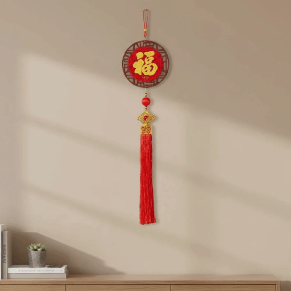 décoration nouvelle année pendentif bois rouge doré traditionnel chinois lettres motifs pompon