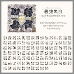 stickers vintage multicolores papier floral romantique 70x70mm ensemble scrapbooking décoration journaux