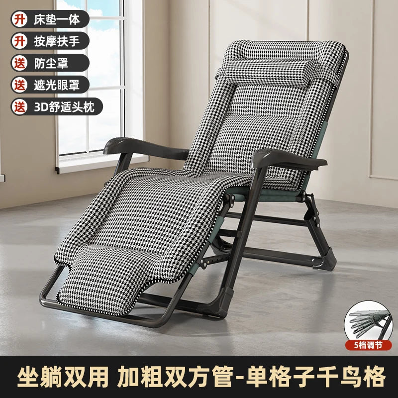 chaise longue gris tissu uni moderne bras massage support smartphone portable