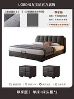 lit moderne gris velours tête matelas coussins tapis tringles chambre accessoires bois