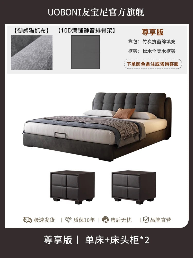 lit moderne gris velours tête matelas coussins tapis tringles chambre accessoires bois