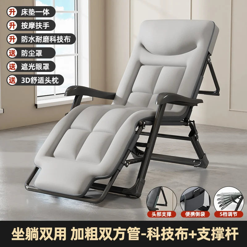 chaise longue gris tissu uni moderne bras massage support smartphone portable