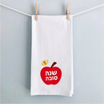 serviettes table coton blanc symboles religieux grenades pommes textes hébraïques festive rosh hashanah decorative