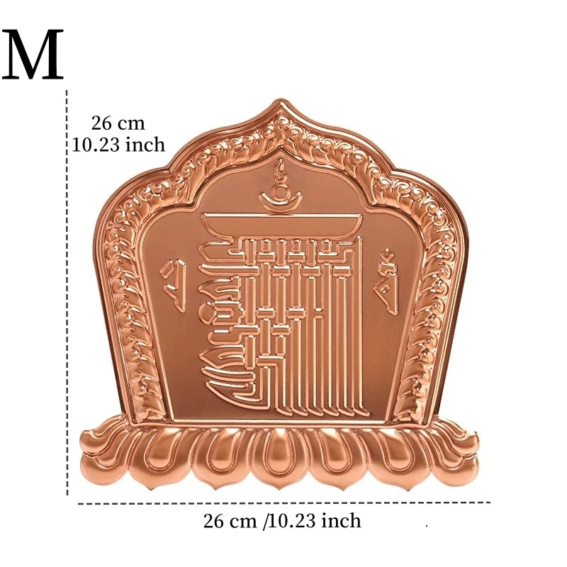 plaque decorative cuivre ornements florals geometric religieux artisanal traditionnel decoration temple autel
