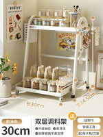 chariot rangement moderne tiroir roulettes porte serviettes porte verres porte bouteilles porte cuillères beige