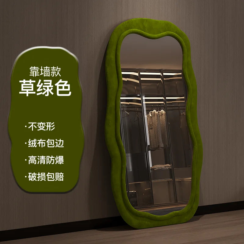 grand miroir vertical moderne cadre bois tissu velours salon chambre
