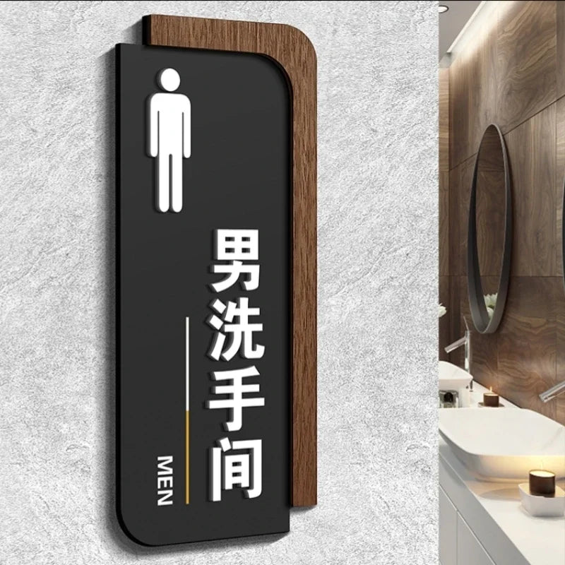 signes toilettes moderne hommes femmes pictogrammes adhésifs texturés effet givré bordure imitation bois opaque
