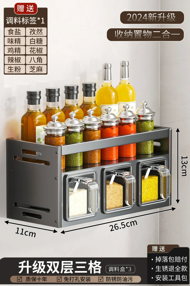 étagère murale transparente moderne pots condiments disques poids noir bleu pratique
