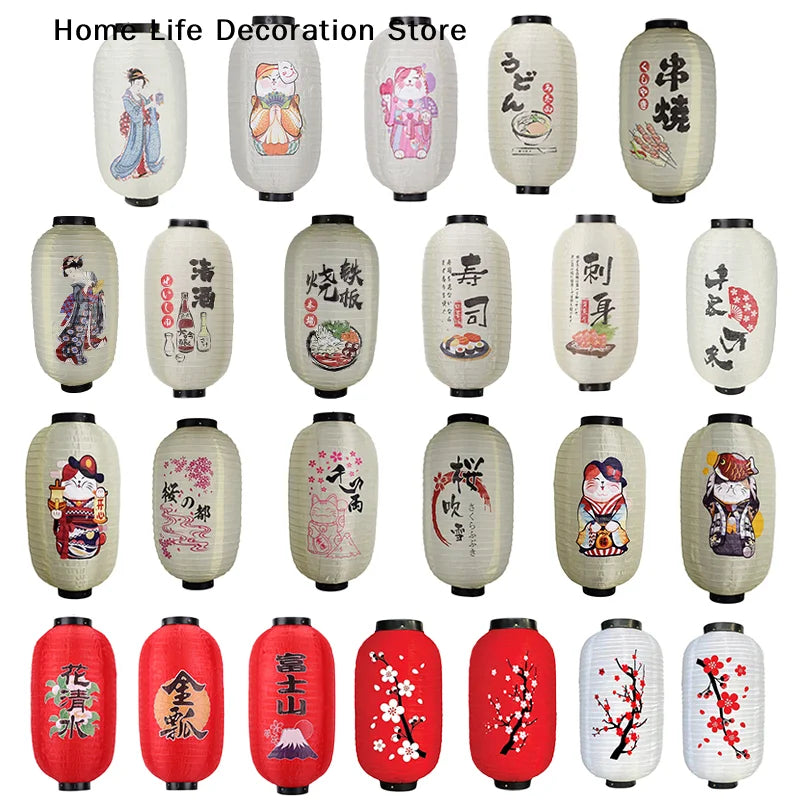 lanterne japonaise ronde papier blanc rouge motifs traditionnels décoration mariage fête artisanale