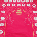tapis prière islamique acrylique motifs géométriques kaaba moderne rose bleu marine