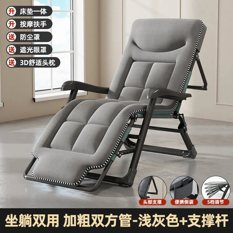 chaise longue gris tissu uni moderne bras massage support smartphone portable