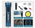 lampe torche led rechargeable 4600 lumens 200 500mètres aluminium tactique
