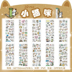 sticker kawaii adhésif dessins animés chats floraux textes scrapbooking transparent rose vert bleu blanc
