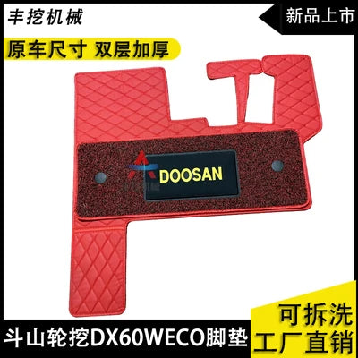 porte clés doosan noir rouge points modernes logo jaune