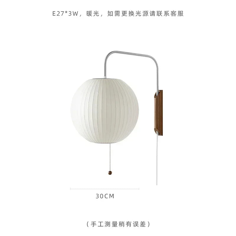 lampe murale led blanc bois moderne rayures horizontales plaque fixation cordon interrupteur
