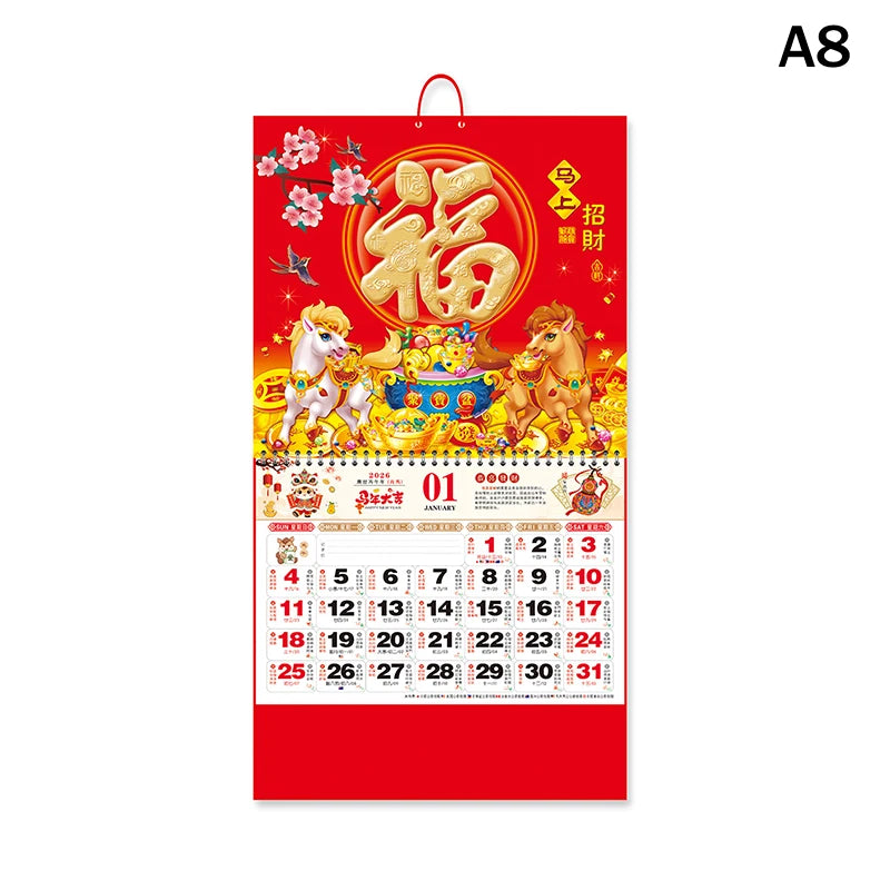 calendrier mural bois rouge doré illustration cheval symbole