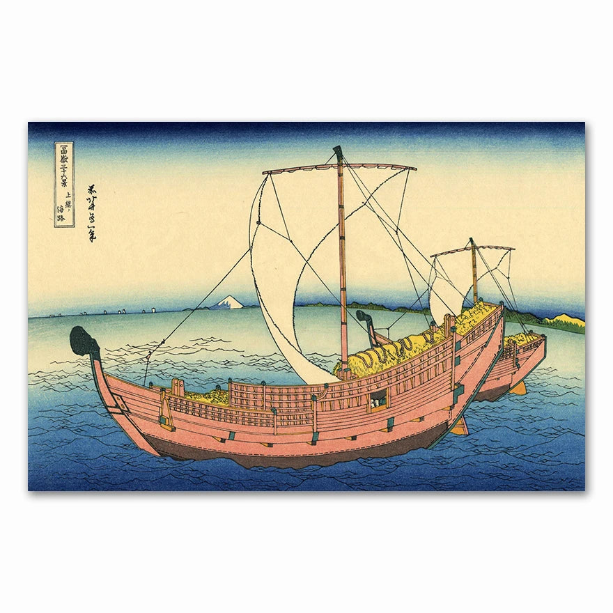 toile art japonais ukiyoe vague paysage bleu blanc vertical salon décoration huile moderne sans
