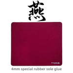 tapis souris rouge bleu texture fine moderne antidérapant absorption chocs sport gamer imperméable